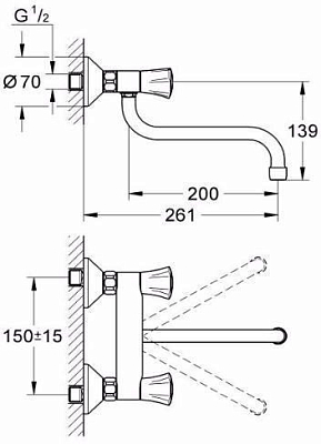 31187001 Costa L Смеситель для мойки, настенный, хром 400_400_1439661
