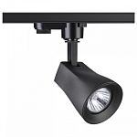 Светильник на штанге Novotech Pipe 370405 250_100_1695664