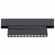 Накладной светильник Ambrella Light GL GL4048 500_191_2287764