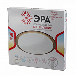 Накладной светильник Эра Классик SPB-6-70-RC Saturn (B) 250_100_3150441