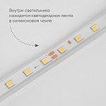 Накладной светильник Feron DH2002 48020 250_100_2737956