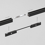 Крепление для трека Elektrostandard Mini Magnetic a065636 250_100_588087