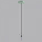 Подвес Sonex Macaron 7703/L 250_100_2120686
