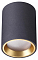 Накладной светильник Odeon Light Aquana 4205/1C