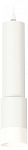 Подвесной светильник Ambrella Light XP XP7421020 250_100_Array