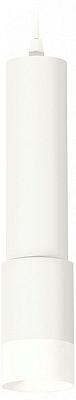 Подвесной светильник Ambrella Light XP XP7421020 400_400_2453872