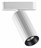 Светильник на штанге Novotech SMAL 359093 100_100_2230009