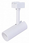 Светильник на штанге Favourite Unika 4148-1U 250_100_Array