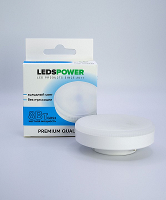 Лампа светодиодная LEDS POWER  GX53 8Вт 6500K 006949 400_400_2677418