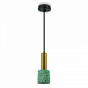 Подвесной светильник LIGHTERA Basel LE149L-25GR 100_100_2049040