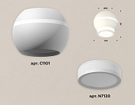 Накладной светильник Ambrella Light XS XS1101040 250_100_2005693