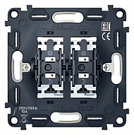 Механизм выключателя двухклавишного Ambrella Volt QUANT VM115 500_191_2307794