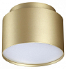 Накладной светильник Novotech LIRIO 371039 100_100_3232153