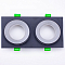 Встраиваемый светильник LEDS POWER SPOT 009629