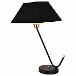 Настольная лампа Lussole LSP-0685 250_100_Array