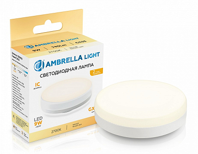 Лампа светодиодная Ambrella Light GX53 GX53 9Вт 2700K 530903 400_400_2030349