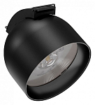 Накладной светильник Kink Light Сатори 6428,19 250_100_Array