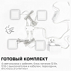Набор накладных светильников Apeyron Electrics  12-02 100_100_2382839