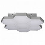 Накладной светильник Lightstar Favo 750074 250_100_Array