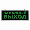 Накладной светильник Feron  32552 100_100_1743163