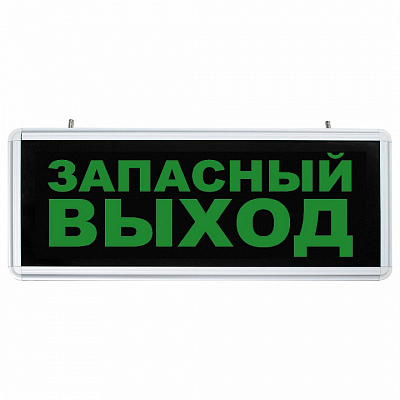 Накладной светильник Feron  32552 400_400_1743163