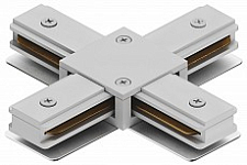 Соединитель X-образный для треков Hesby Lighting Skylite 0032 250_100_Array