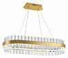 Подвесной светильник Natali Kovaltseva Smart Нимбы LED LAMPS 81252 100_100_1884713