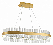 Подвесной светильник Natali Kovaltseva Smart Нимбы LED LAMPS 81252 250_100_1884713