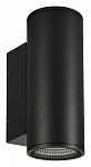 Накладной светильник Arlight Forma 37253 250_100_1896723
