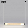 Подвесной светильник Lumion Trendy 6556/15L 100_100_1864158