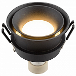 Встраиваемый светильник Denkirs DK2403-BK DK2403-BK 250_100_1912523