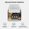 Блок питания Apeyron Electrics  03-48 100_100_2176088