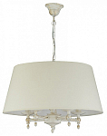 Подвесной светильник ADILUX Roksana White 18536 250_100_2476942