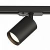 Светильник на штанге Denkirs DK620 DK6201-BK 100_100_1912445