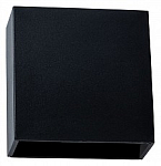 Накладной светильник Arte Lamp Algol A1445AL-1BK 250_100_Array