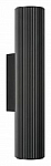 Бра Lightstar Roma 718627 250_100_Array