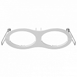Рамка на 2 светильника Lightstar Intero 16 217626 250_100_2120952