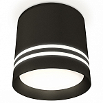 Накладной светильник Ambrella Light XS XS8111007 250_100_Array