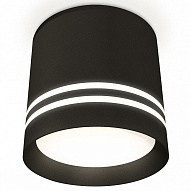 Накладной светильник Ambrella Light XS XS8111007 500_191_2443388