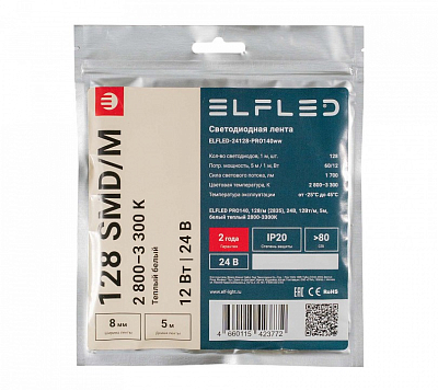 Лента светодиодная ELFLED  ELFLED-24128-PRO140ww 400_400_2867377