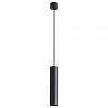 Подвесной светильник Arte Lamp Sirius A1524SP-1BK 100_100_1821776