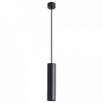 Подвесной светильник Arte Lamp Sirius A1524SP-1BK 250_100_1821776