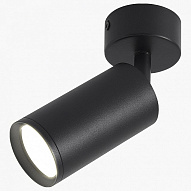Светильник на штанге LEDS POWER SPOT 009766 500_191_2470935