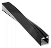 Профиль подвесной Arlight SL-ARC-TWIST 032679 100_100_1892690