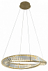 Подвесной светильник Lightstar Vidare 699063 100_100_2460672