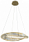 Подвесной светильник Lightstar Vidare 699063