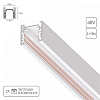Трек накладной Arte Lamp Optima A720333 100_100_2125102