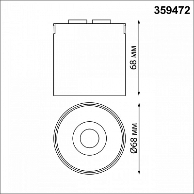 Накладной светильник Novotech Shino 359472 400_400_1702835