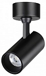 Спот Novotech Selene 359228 250_100_Array