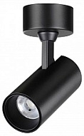 Спот Novotech Selene 359228 500_191_2230099
